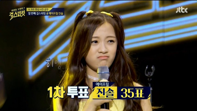 160719.Jtbc.걸 스피릿.e1.HDMI.1080i.by.Shaytyen.ts_20160720_225628.751.jpg