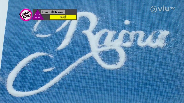 160716082000_099_「煮」角 #76.ts_20160724_115226.406.jpg