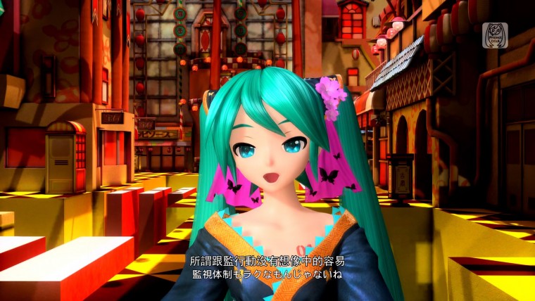 初音ミク - ネコミミアーカイブ (PS4 -Project DIVA Future Tone) 1080p60 (CHT).mkv_.jpg