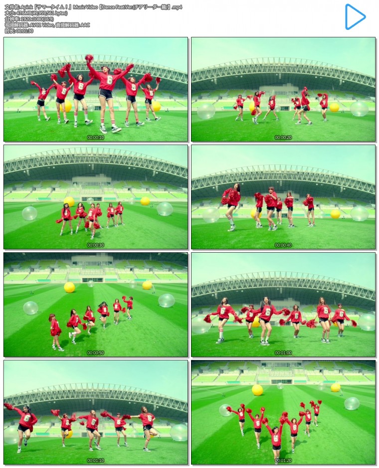 Apink「サマータイム！」Music Video【Dance Feat.Ver.(チアリーダー篇)】.mp4.jpg.jpg