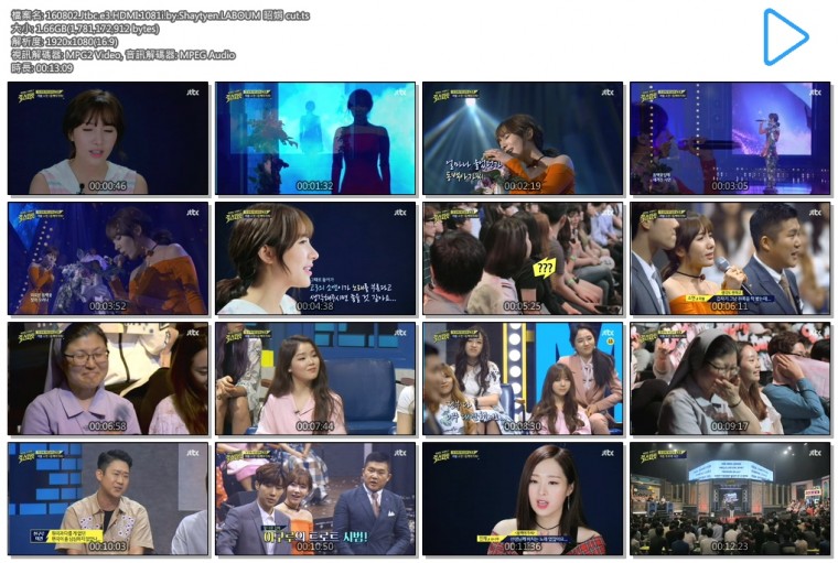 160802.Jtbc.e3.HDMI.1081i.by.Shaytyen.LABOUM 昭娟 cut.ts.jpg