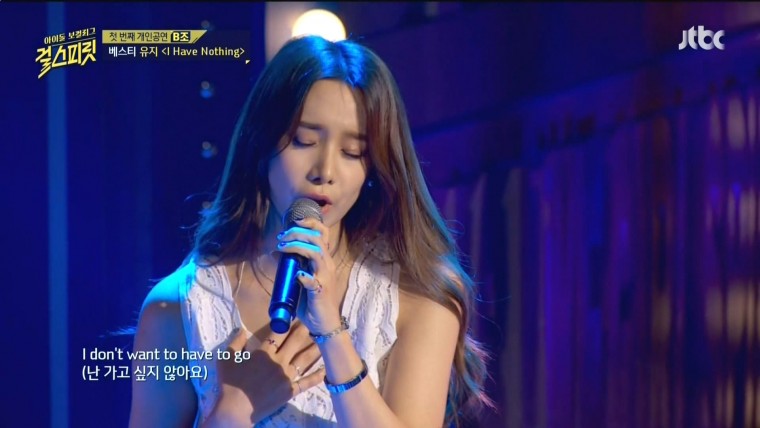 160802.Jtbc.e3.HDMI.1080i.by.Shaytyen.ts_20160804_110848.384.jpg
