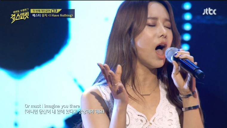 160802.Jtbc.e3.HDMI.1080i.by.Shaytyen.ts_20160804_110935.200.jpg