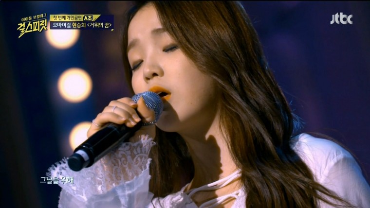 160726.Jtbc.girl spirit.e2.HDMI.1080i.by.Shaytyen.ts_20160728_003708.617.jpg