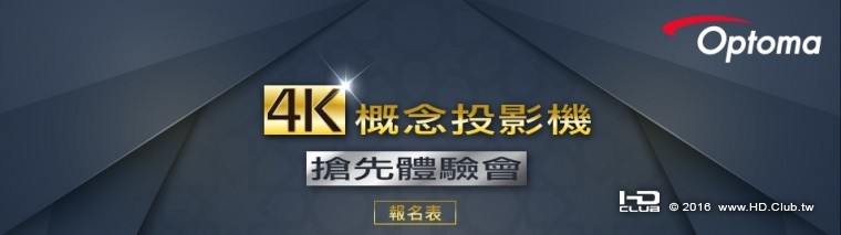 1470545134063.jpg