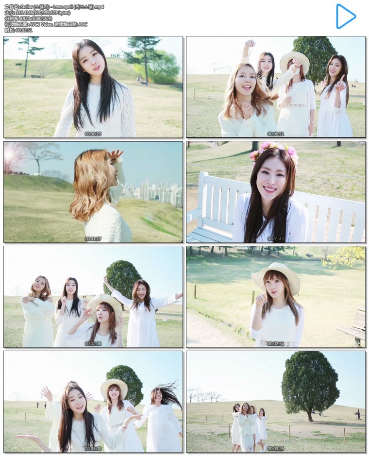 Stellar (스텔라) - Love spell (러브스펠).mp4.jpg