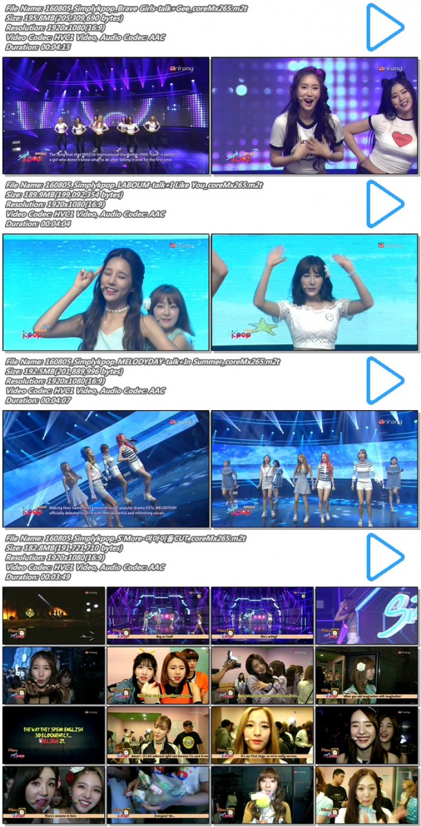 1028339080_aHQwjLsZ_160805_Simplykpop_Brave_Girls-talk2BGee_coreMx265.m2t.jpg
