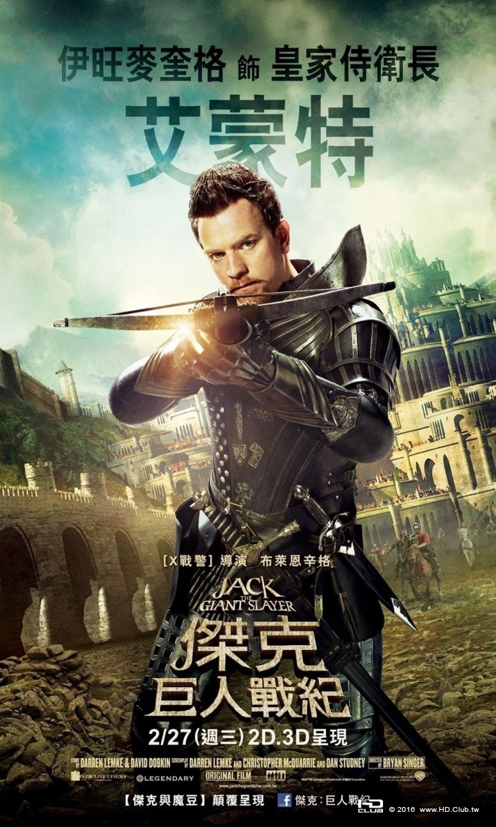 Jack the Giant Slayer (2013 film) TW poster.jpg