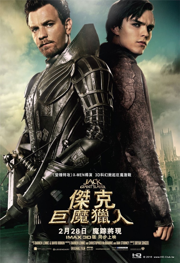 Jack the Giant Slayer (2013 film) HK poster.jpg