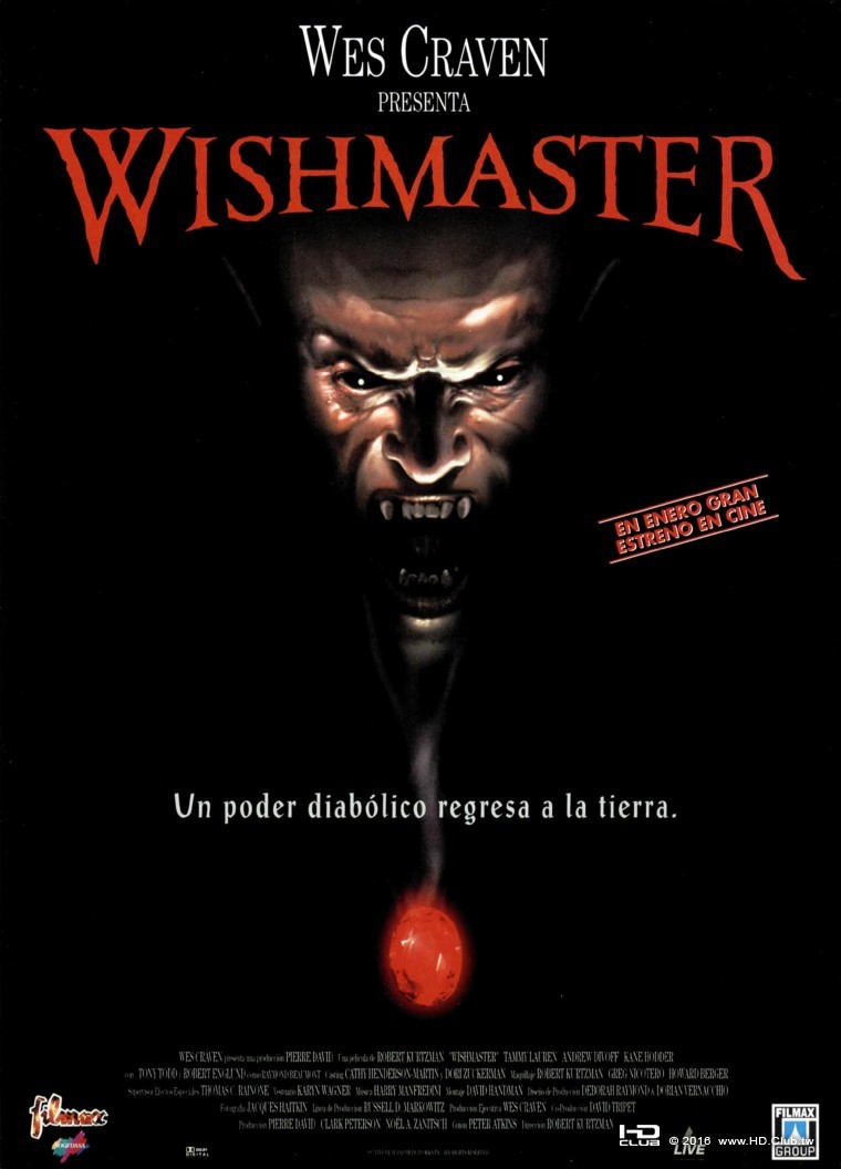 Wishmaster (1997 film) ES poster.jpg