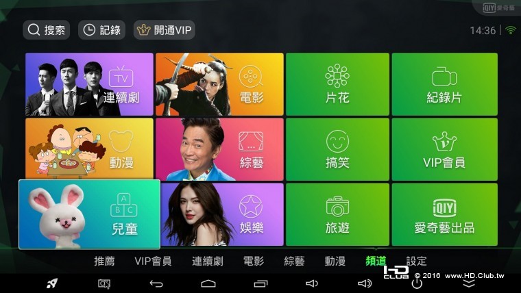 QIY04.jpg