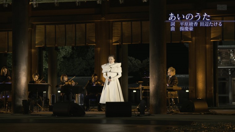 2015.03.21 平原綾香　明治神宮境内奉納演奏.ts_20160902_210026.634.jpg