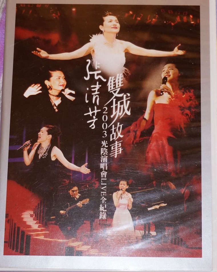 DSC07103.jpg