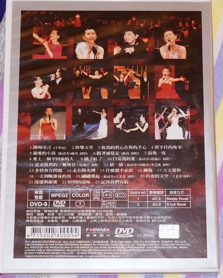 DSC07104.jpg