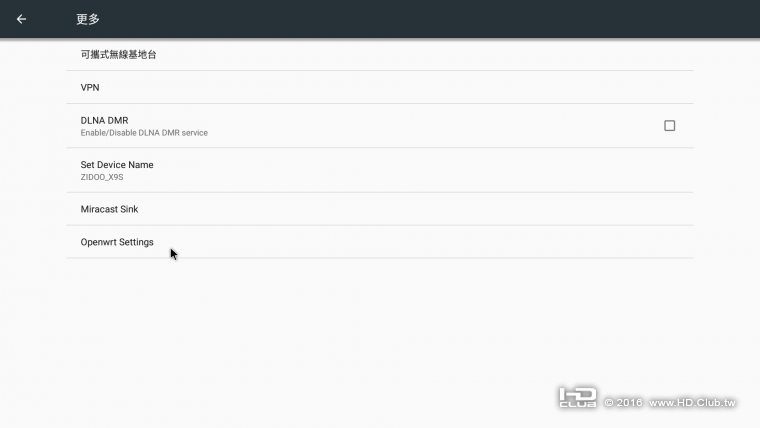 Screenshot_20160912-111343.png