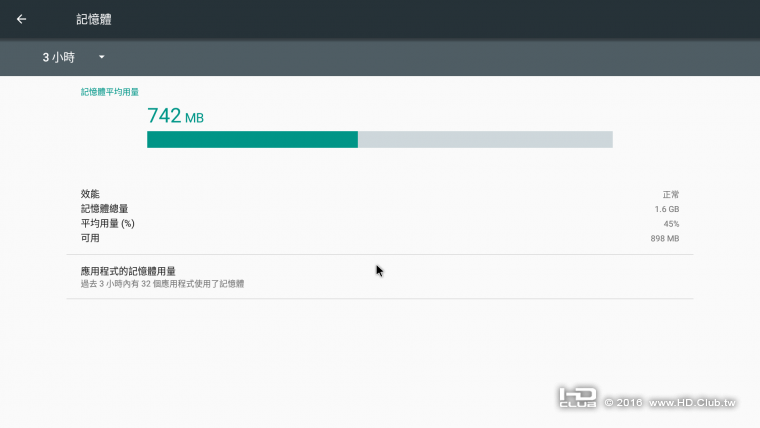 Screenshot_20160912-111559.png