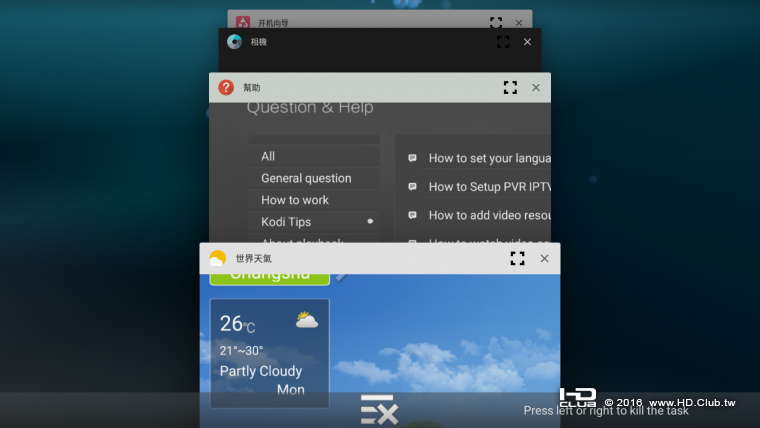 Screenshot_20160912-125200.png