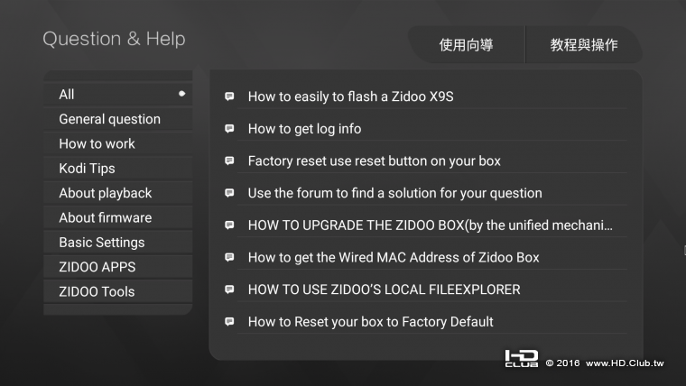 Screenshot_20160912-110924.png