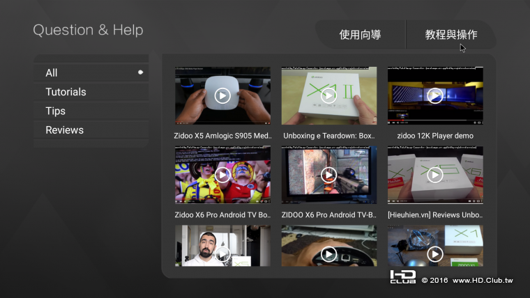 Screenshot_20160912-110953.png