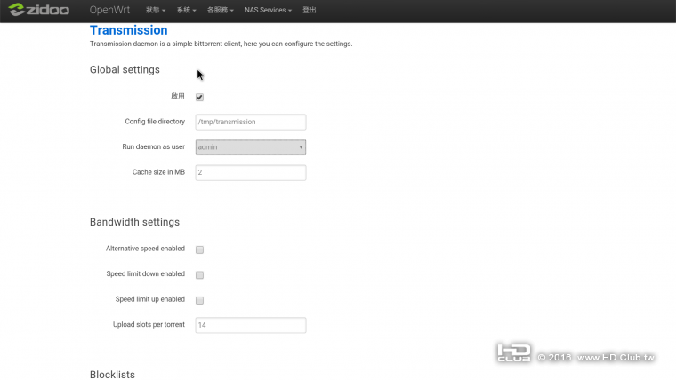 Screenshot_20160912-205458.png