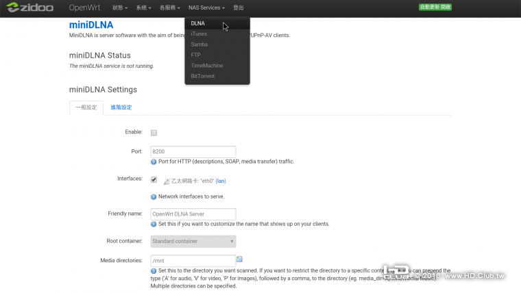 Screenshot_20160912-205316.png