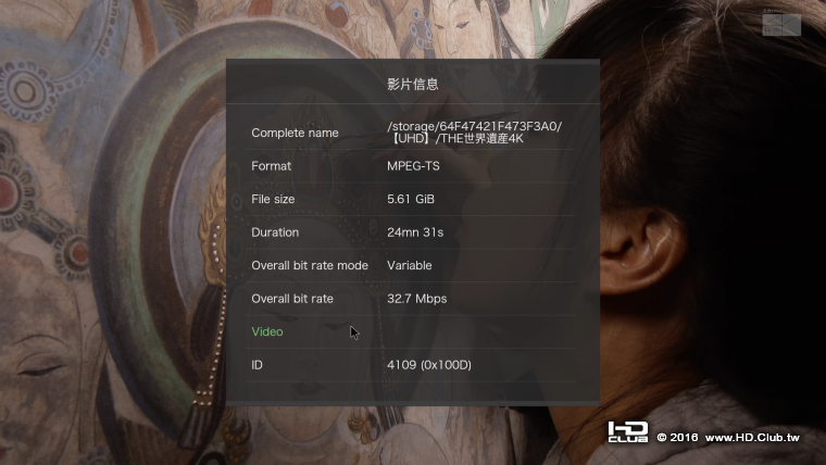 Screenshot_2007-01-01-21-45-43.png