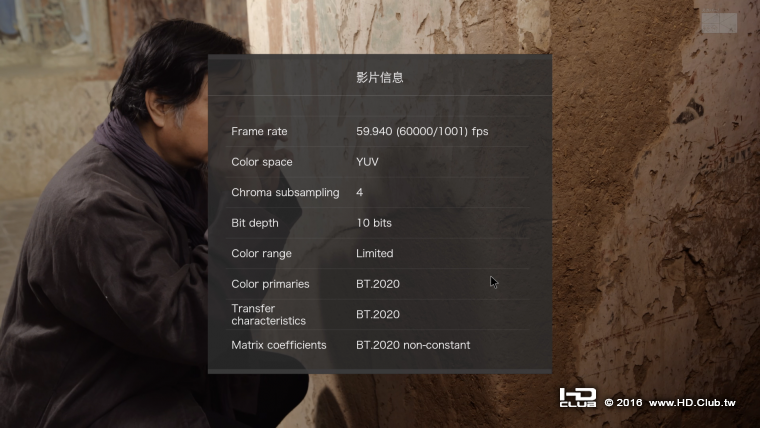Screenshot_2007-01-01-21-48-36.png