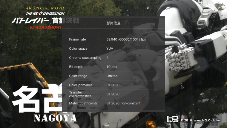 Screenshot_2007-01-01-22-10-56.png