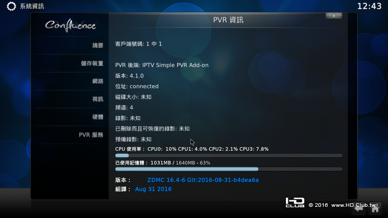 Screenshot_20160912-124328.png
