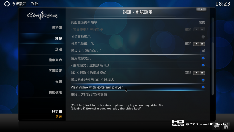 Screenshot_20160912-182347.png