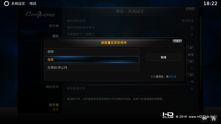 Screenshot_20160912-182247.png
