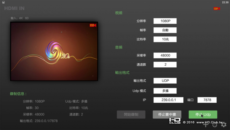 Screenshot_20160912-223036.png