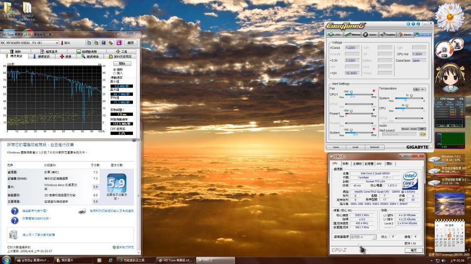 效能成績 (1).jpg