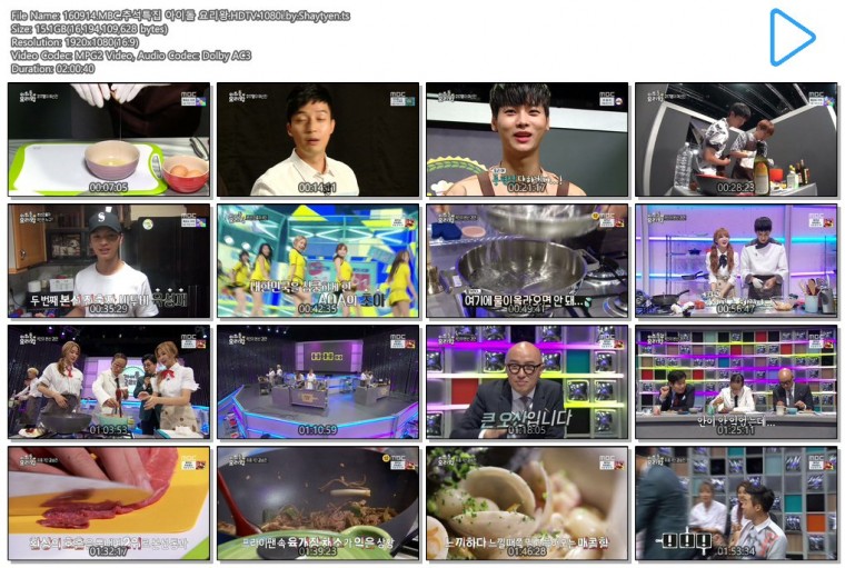 MBC.Idol.Cooking.E01-E02.END.160914.HDTV.1080i.by.Shaytyen.ts.jpg