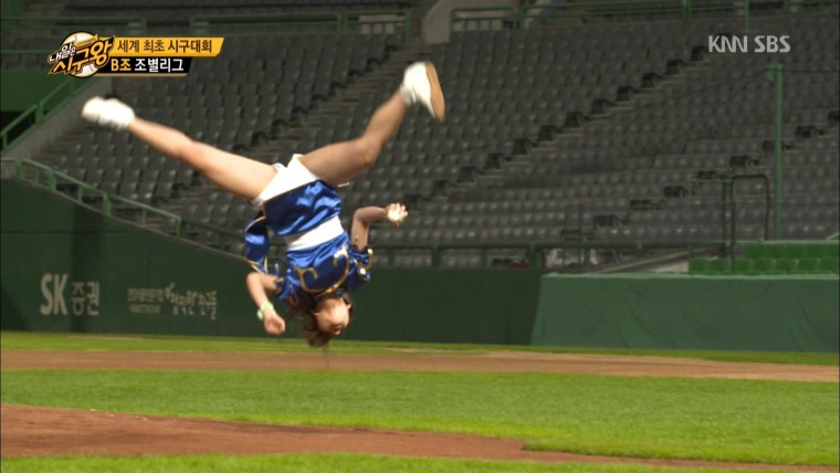 160914 SBS 開球王.Part2.ts_20160916_141017.833.jpg