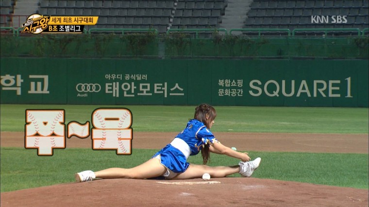 160914 SBS 開球王.Part2.ts_20160916_140753.937.jpg