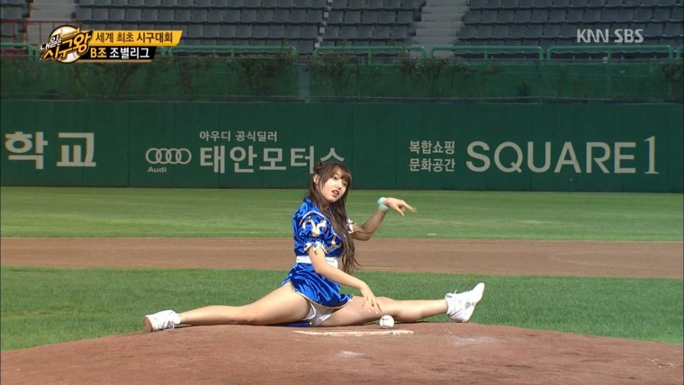 160914 SBS 開球王.Part2.ts_20160916_140804.138.jpg