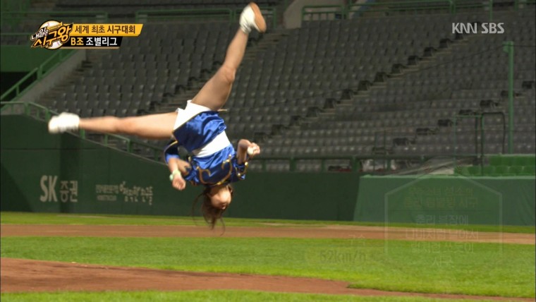 160914 SBS 開球王.Part2.ts_20160916_141011.716.jpg