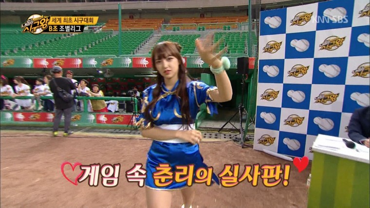 160914 SBS 開球王.Part2.ts_20160916_140710.115.jpg