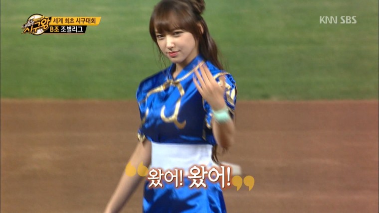 160914 SBS 開球王.Part2.ts_20160916_140738.992.jpg