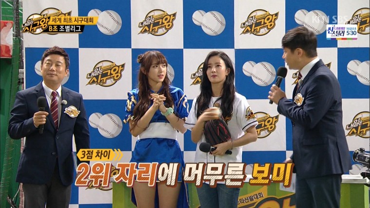 160914 SBS 開球王.Part2.ts_20160916_141202.133.jpg