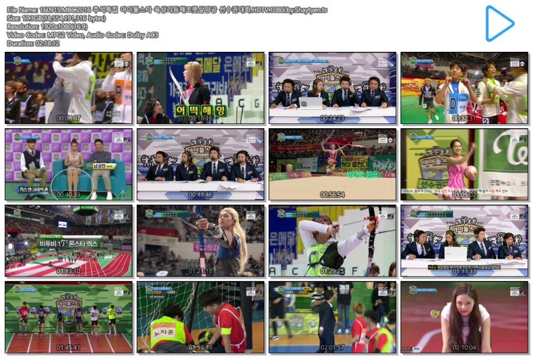 CsZYGjUUkAAy9Rp.jpg large.jpg