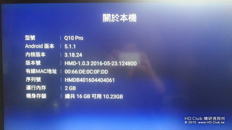 20160611_130040.jpg