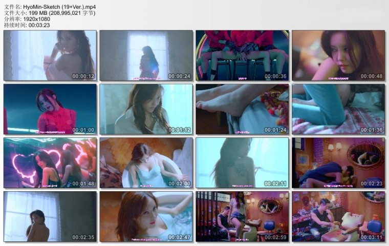 HyoMin-Sketch (19 Ver.).jpg