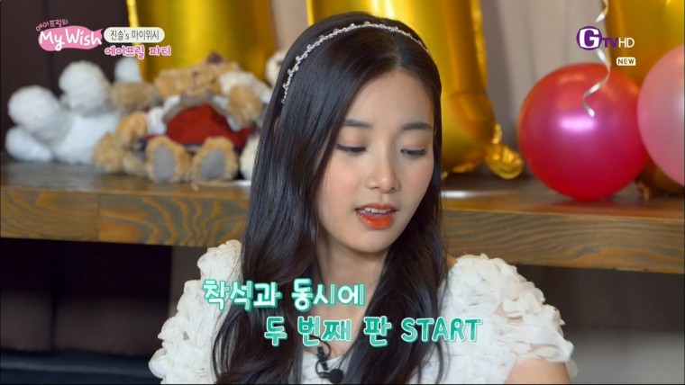 160613.GTV.에이프릴의 마이위시.e6.End.HDMI.1080i.by.Shaytyen.ts_20160614_134423..jpg