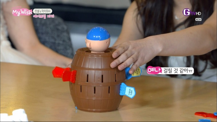 160613.GTV.에이프릴의 마이위시.e6.End.HDMI.1080i.by.Shaytyen.ts_20160614_134428..jpg