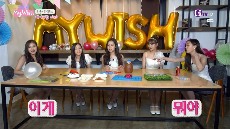 160613.GTV.에이프릴의 마이위시.e6.End.HDMI.1080i.by.Shaytyen.ts_20160614_134401..jpg