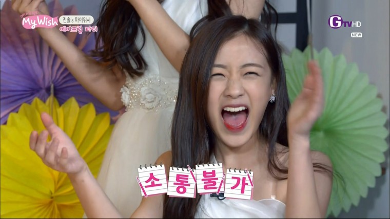 160613.GTV.에이프릴의 마이위시.e6.End.HDMI.1080i.by.Shaytyen.ts_20160614_162652..jpg