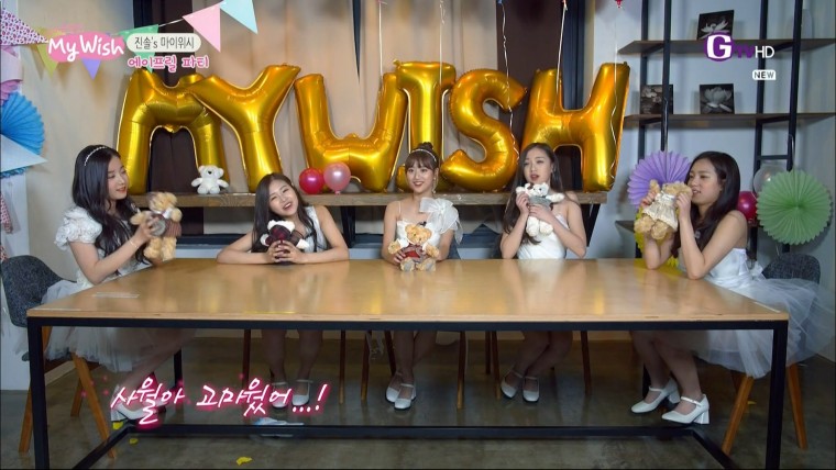 160613.GTV.에이프릴의 마이위시.e6.End.HDMI.1080i.by.Shaytyen.ts_20160614_134528..jpg