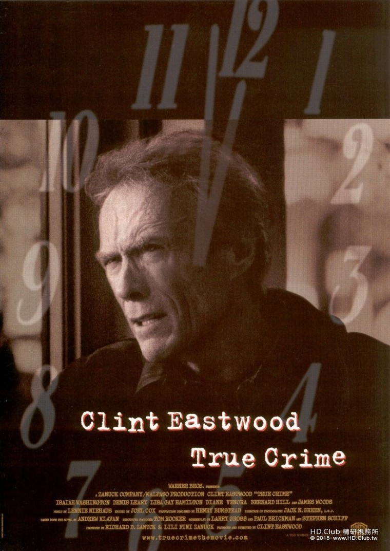 True Crime (1999).jpg